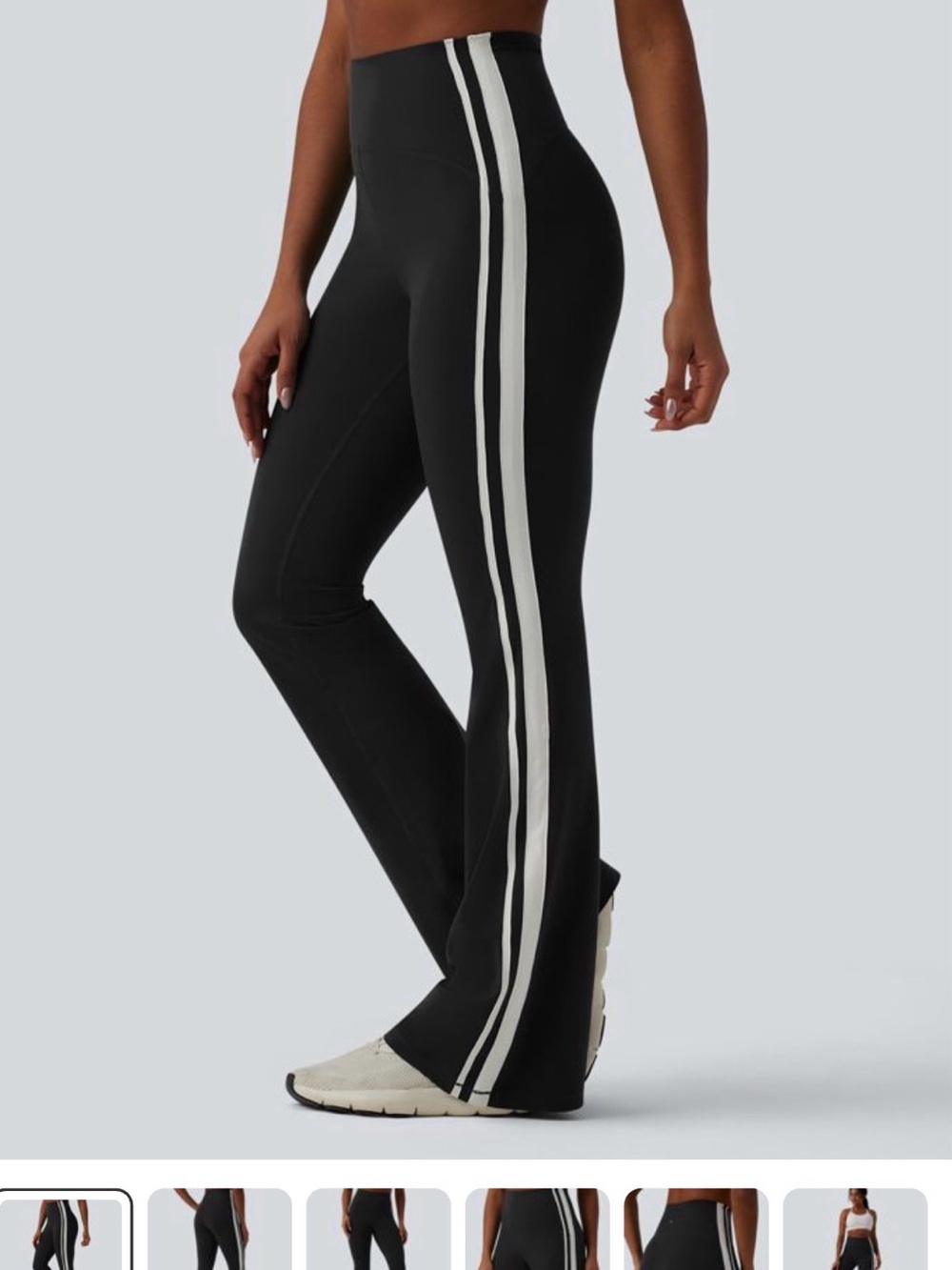 NWT HALARA Ultra Sculpt High-Waisted Flare Leg with White Side Stripe Yoga Pants